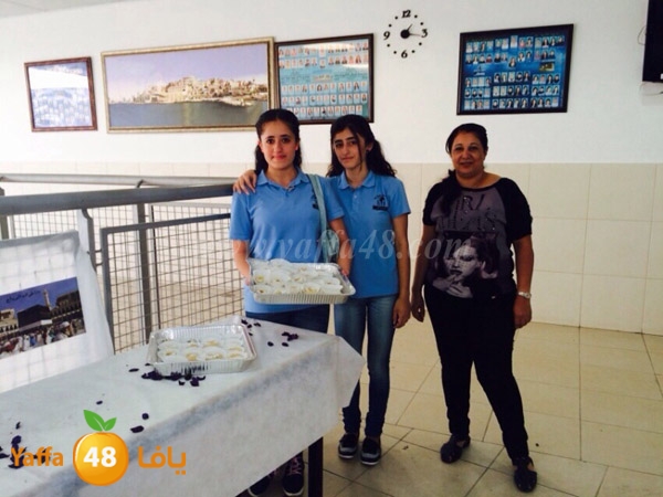 ajyal ada73ah (37).JPG